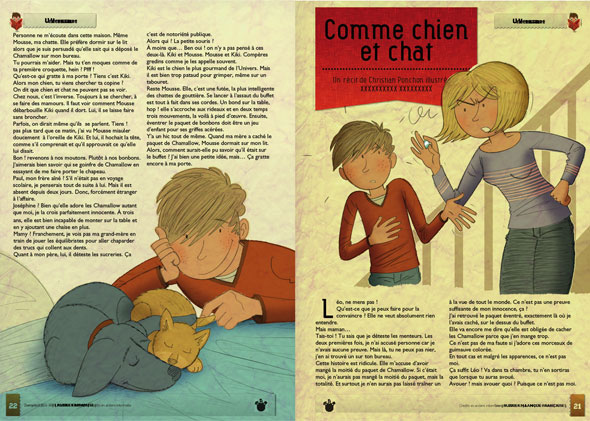 illustration pour Tremplin par Frédedéric Thiry